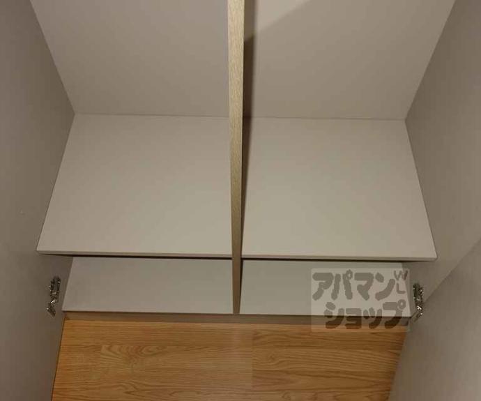 【アルトシュロス四条大宮】間取