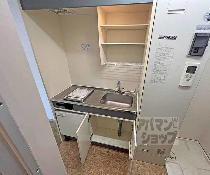 【F・growth】間取