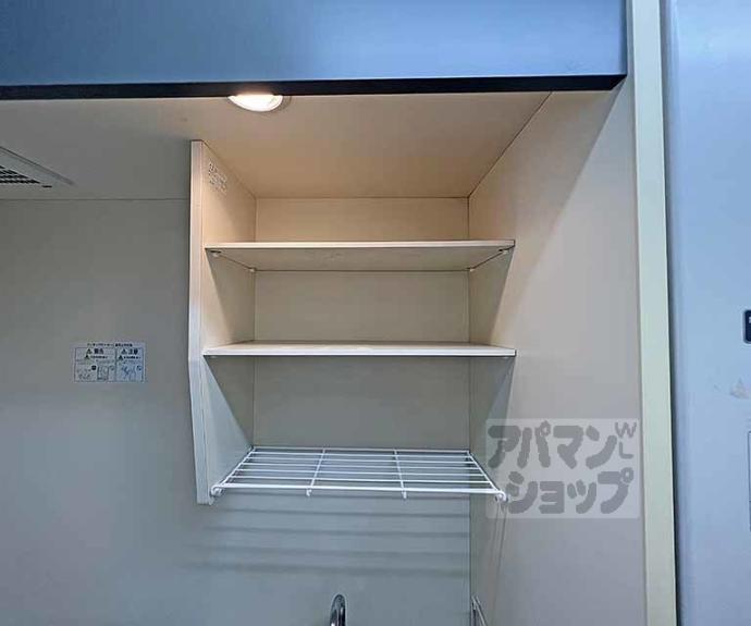 【F・growth】間取