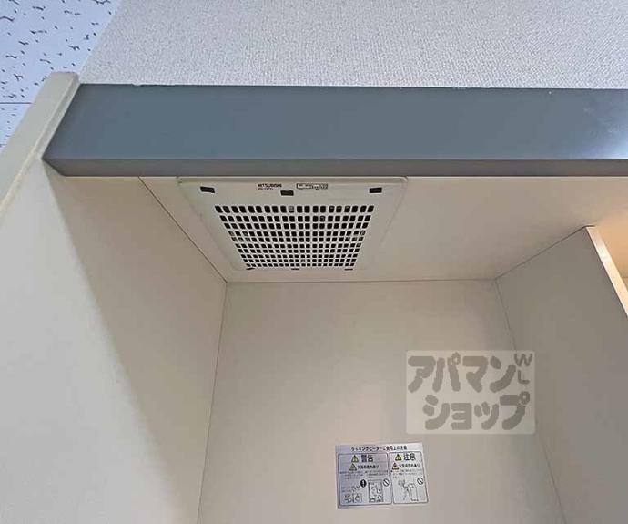 【F・growth】間取