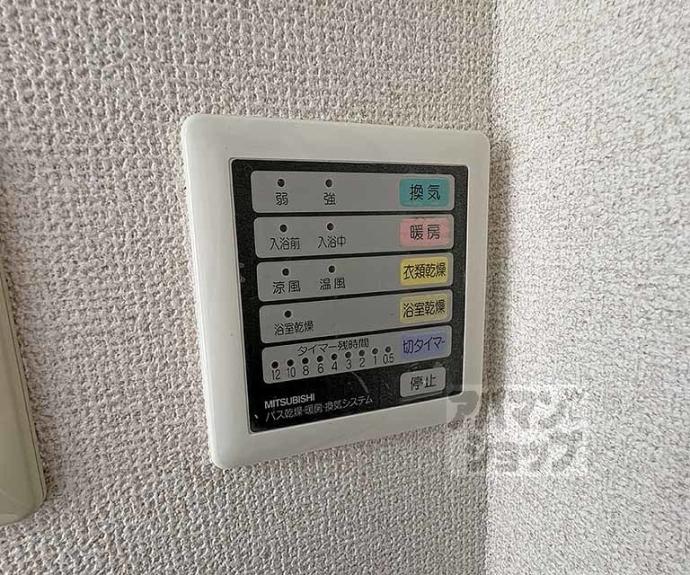 【F・growth】間取