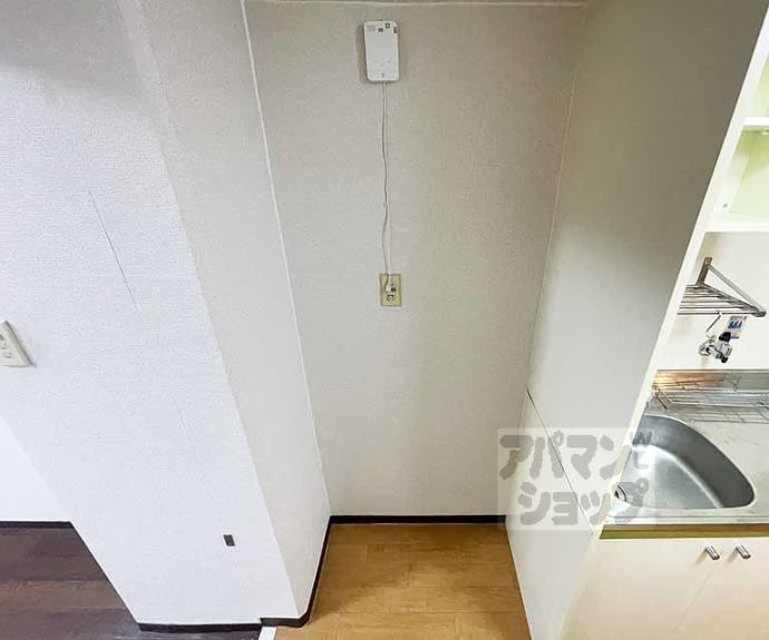 【オークリッチ飛鳥】間取