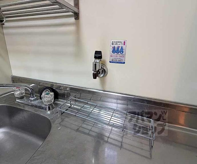 【オークリッチ飛鳥】間取