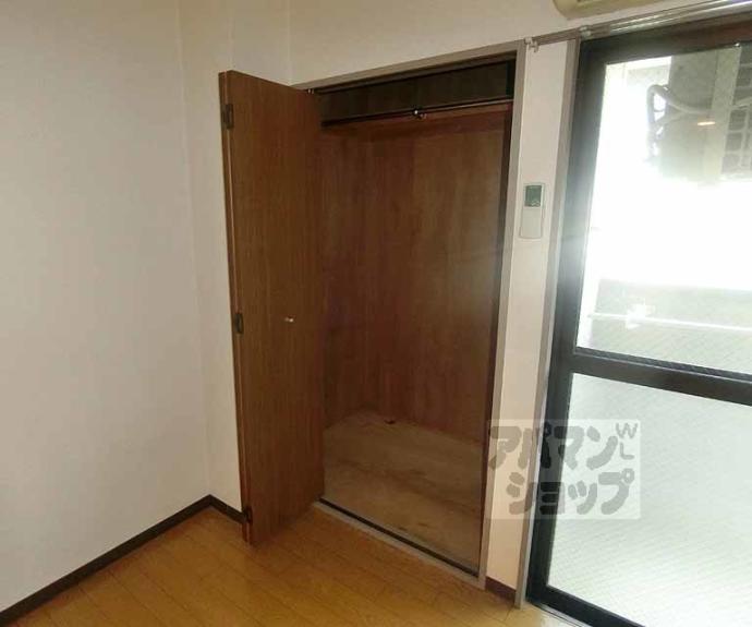 【アヴニール】間取