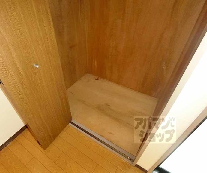 【アヴニール】間取