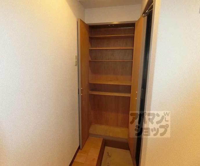 【アヴニール】間取