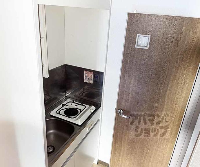 【アヴニール】間取