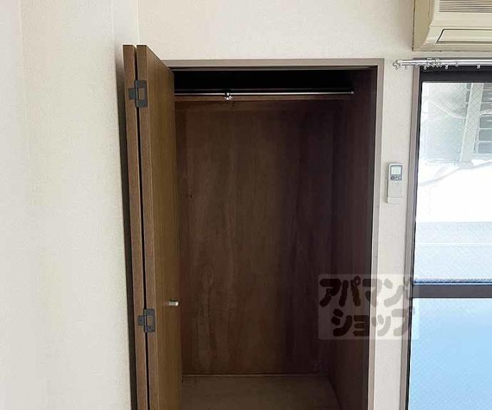 【アヴニール】間取