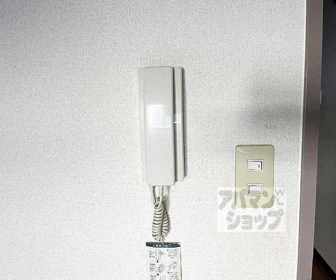 【アヴニール】間取