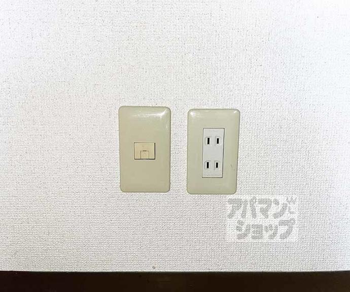 【アヴニール】間取