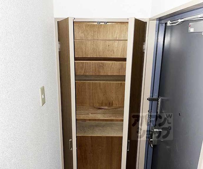 【アヴニール】間取