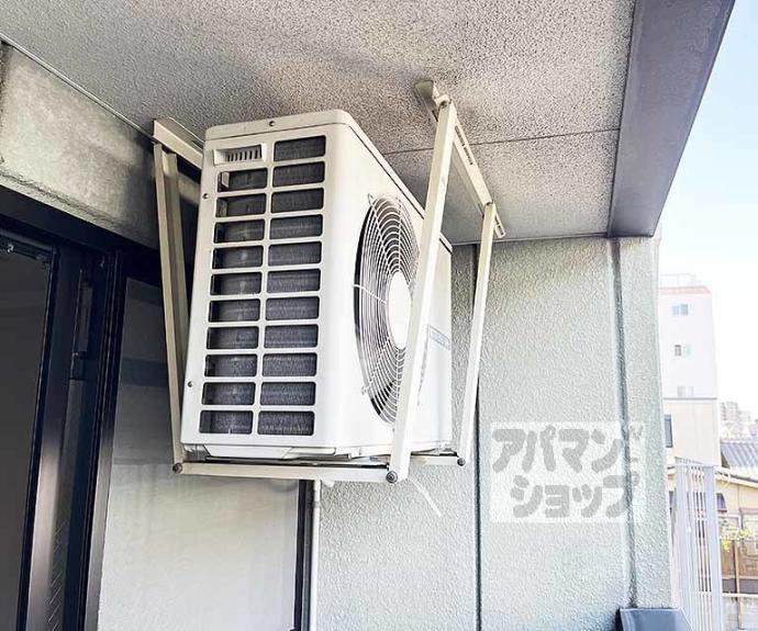 【アヴニール】間取