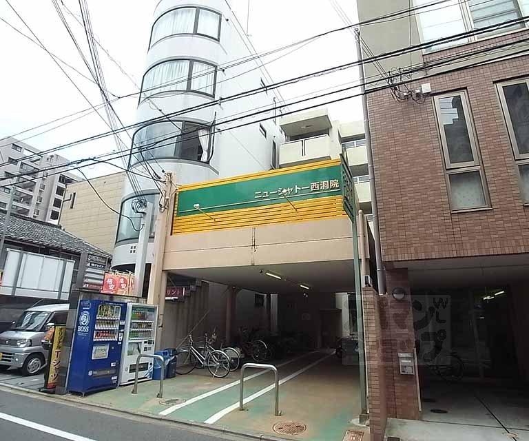 ニューシャトー西洞院