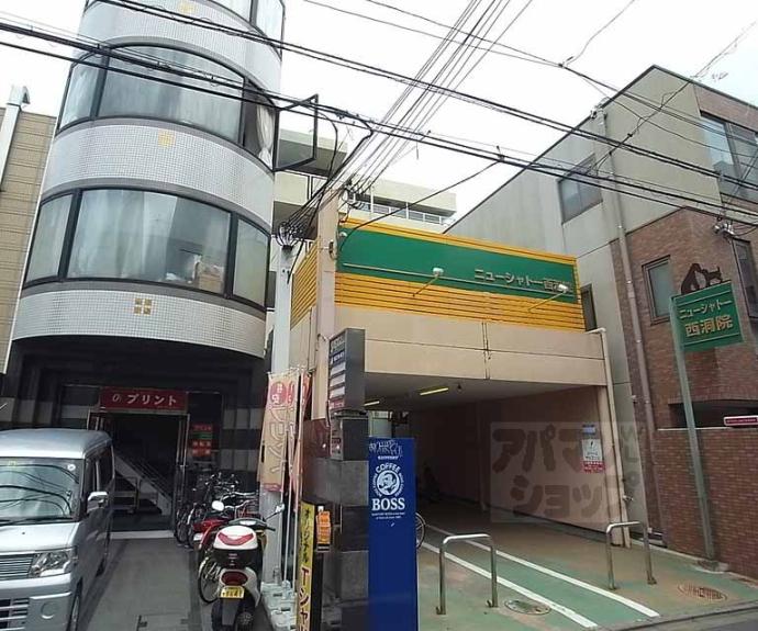 【ニューシャトー西洞院】間取