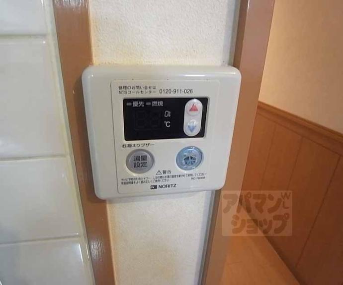 【ニューシャトー西洞院】間取