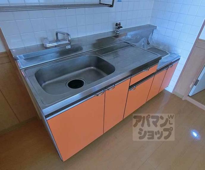 【ニューシャトー西洞院】間取