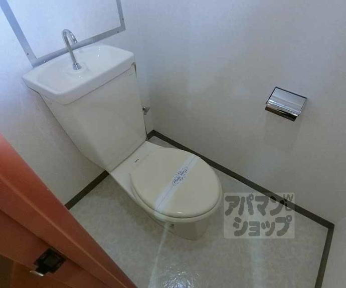 【ニューシャトー西洞院】間取