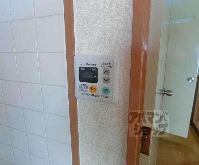 【ニューシャトー西洞院】間取