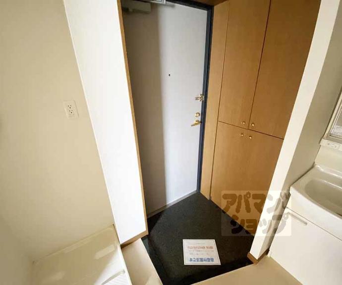 【ベラジオ河原町御池】間取