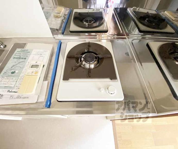 【ベラジオ河原町御池】間取