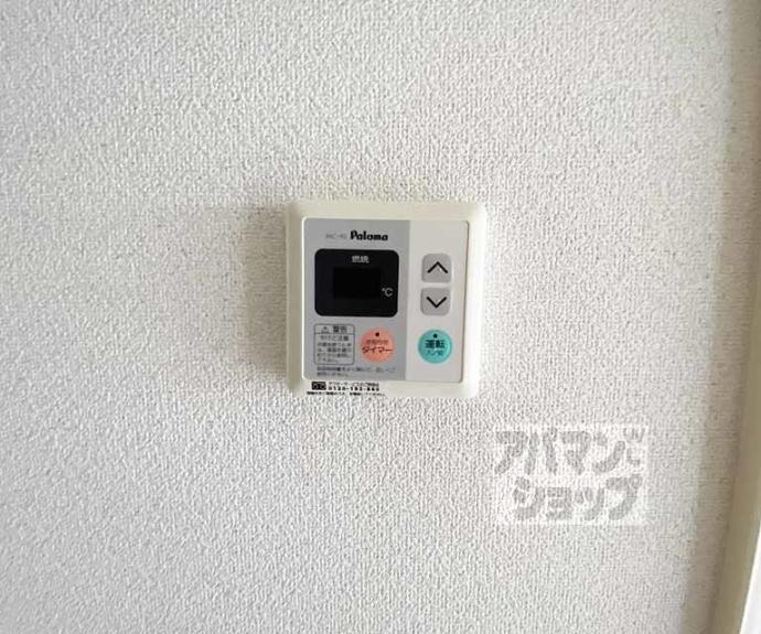 【ベラジオ河原町御池】間取