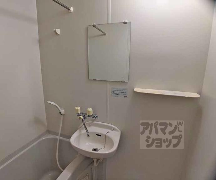 【風の館】間取