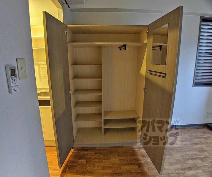 【風の館】間取