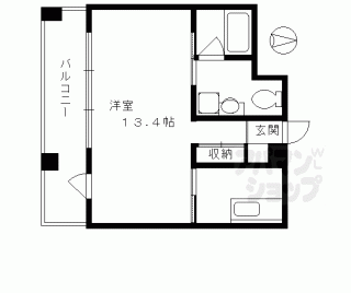 【ｓｕｍａｕ】