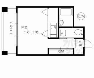 【ｓｕｍａｕ】