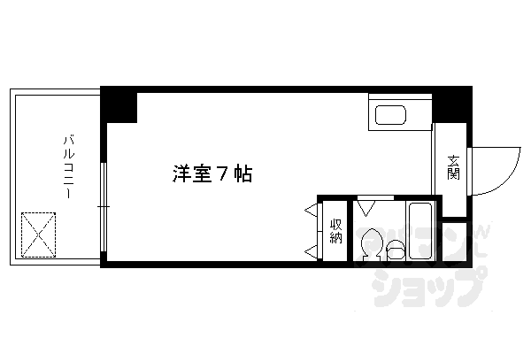【ヨシカワビル】