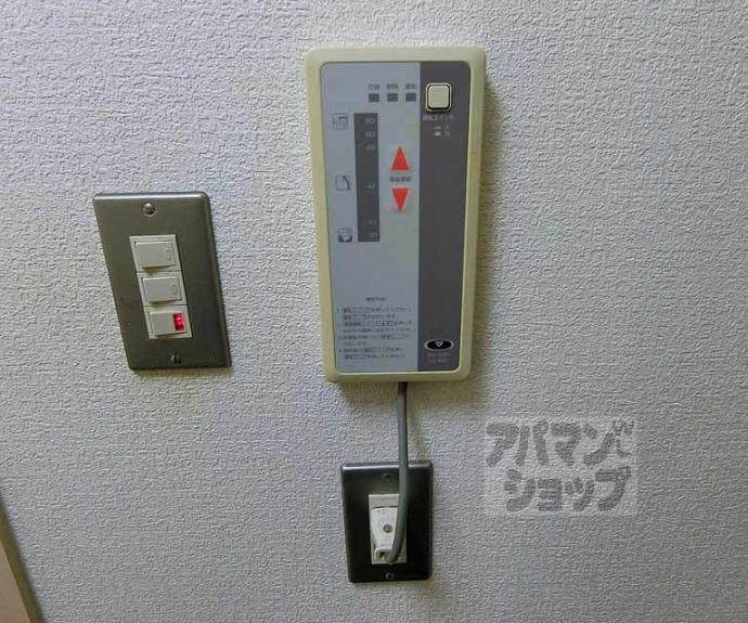 【ヨシカワビル】間取