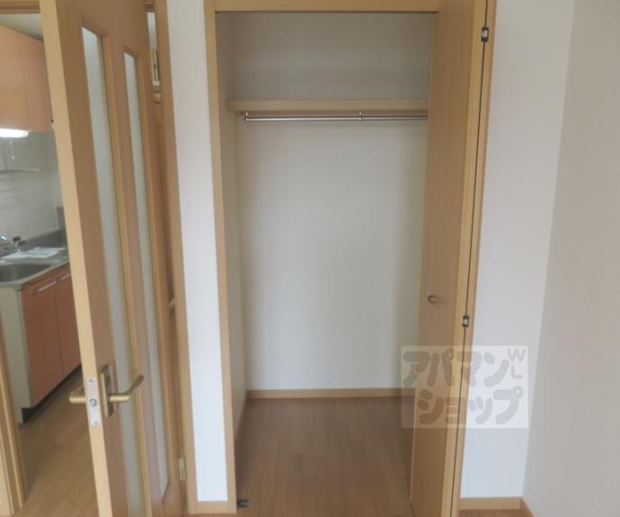 【ルーナ・ジェーヌ堀川】間取