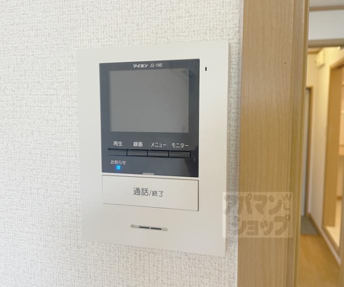 【ルーナ・ジェーヌ堀川】間取