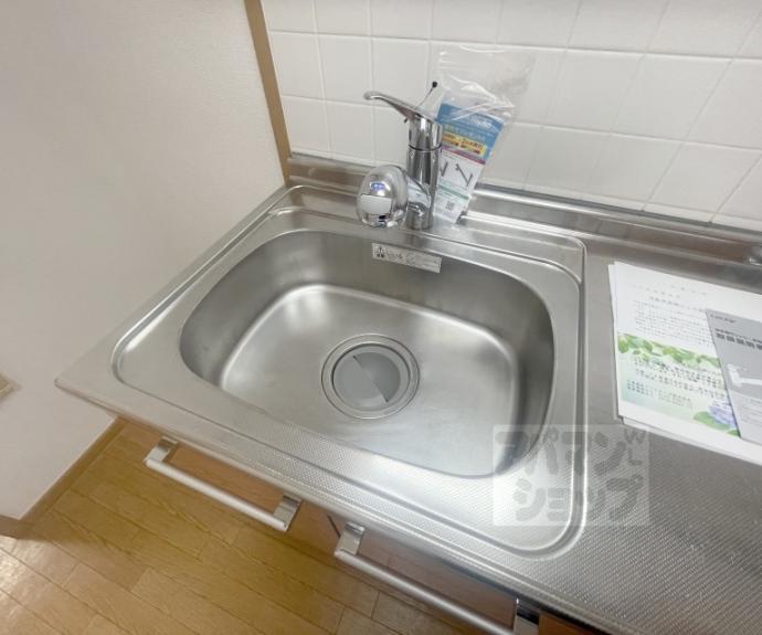 【ルーナ・ジェーヌ堀川】間取