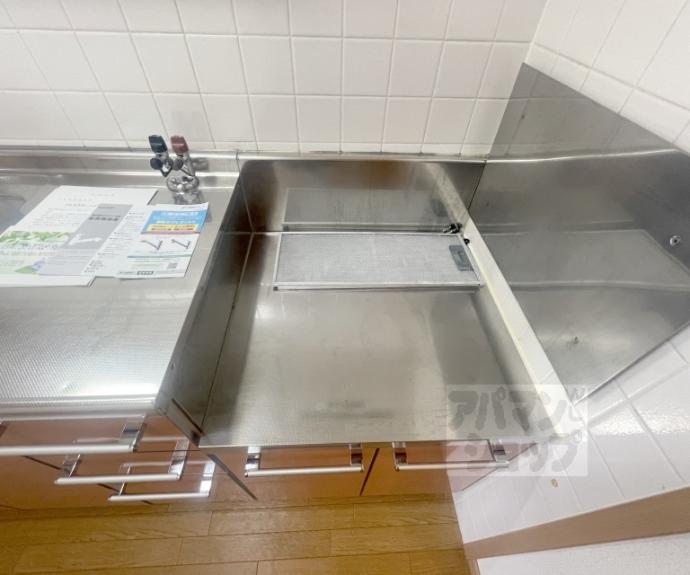 【ルーナ・ジェーヌ堀川】間取