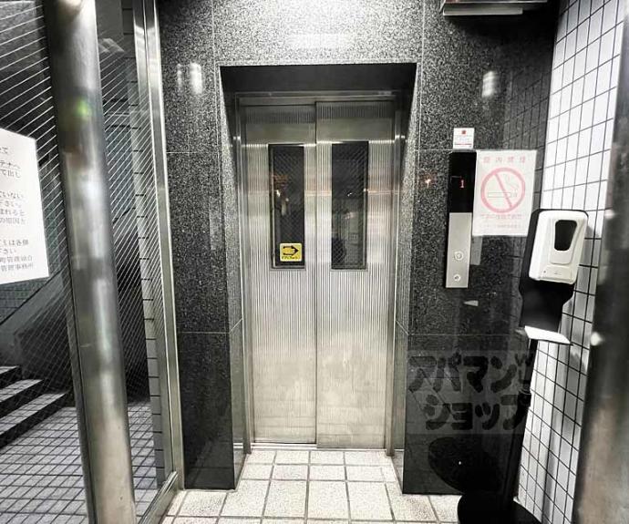 【デ・リード河原町】間取