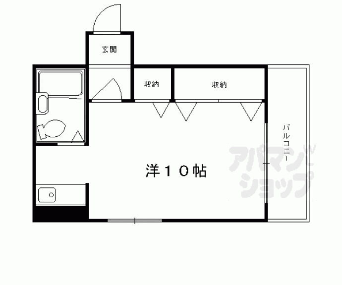 【第２正美堂ビル】間取