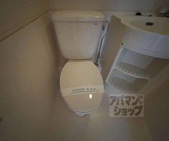 【第二正美堂ビル】間取