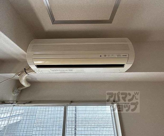 【第二正美堂ビル】間取