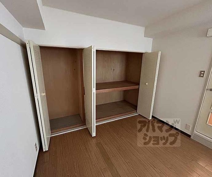 【第二正美堂ビル】間取