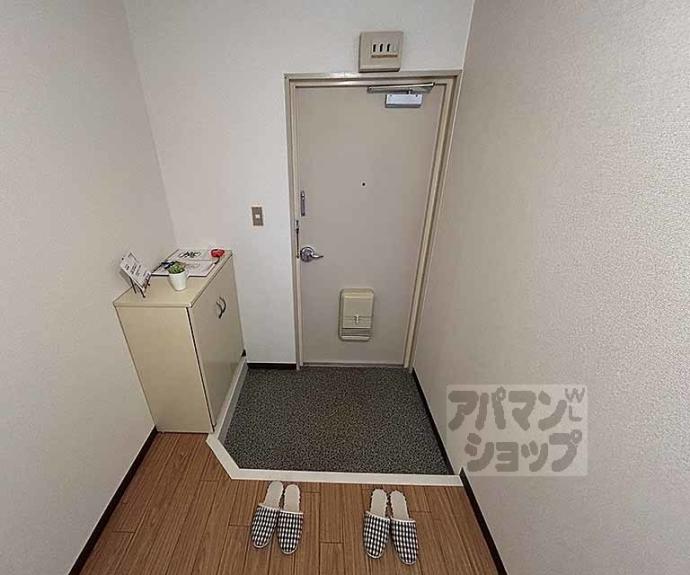 【第二正美堂ビル】間取