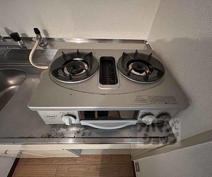 【第二正美堂ビル】間取