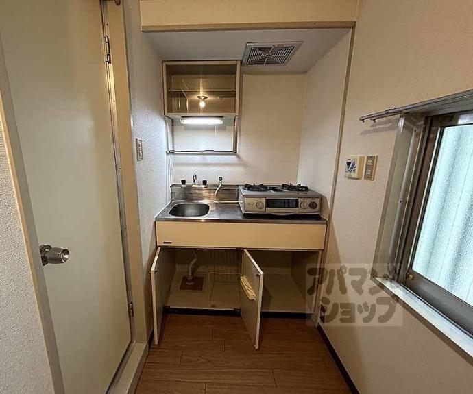 【第二正美堂ビル】間取