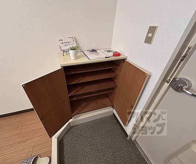 【第二正美堂ビル】間取