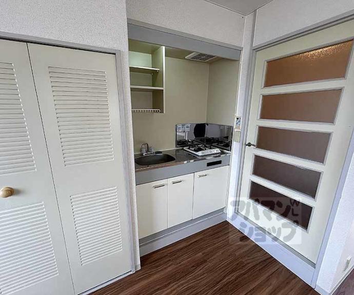 【第二正美堂ビル】間取