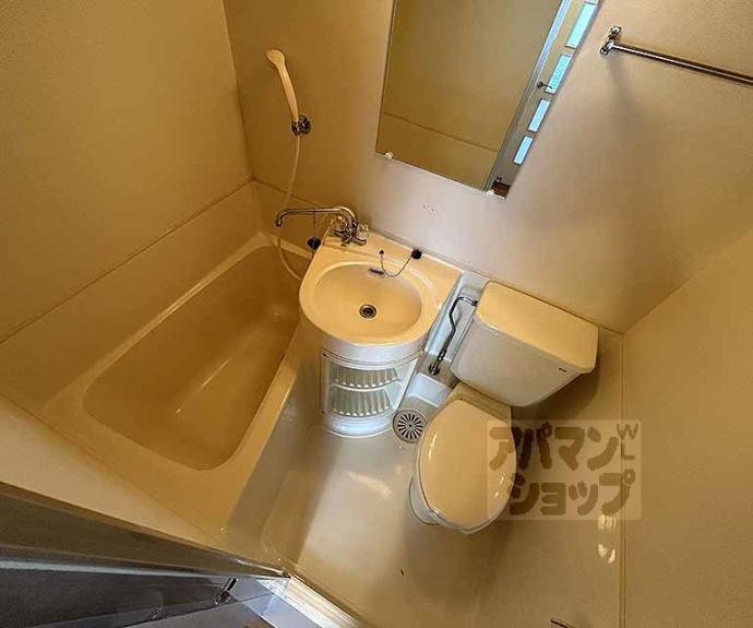 【第二正美堂ビル】間取