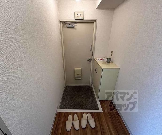 【第二正美堂ビル】間取