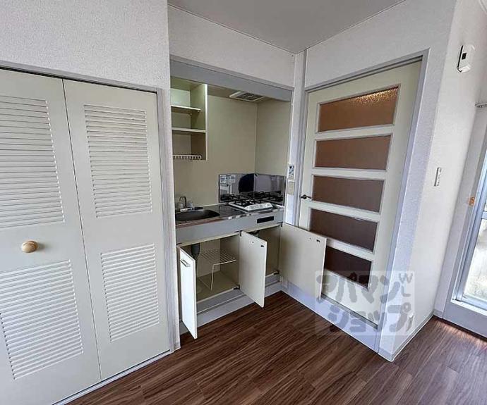 【第二正美堂ビル】間取