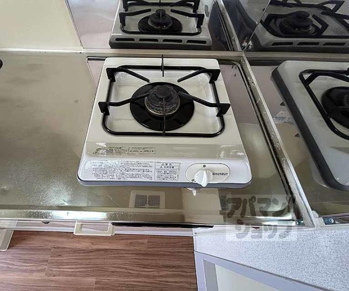 【第二正美堂ビル】間取