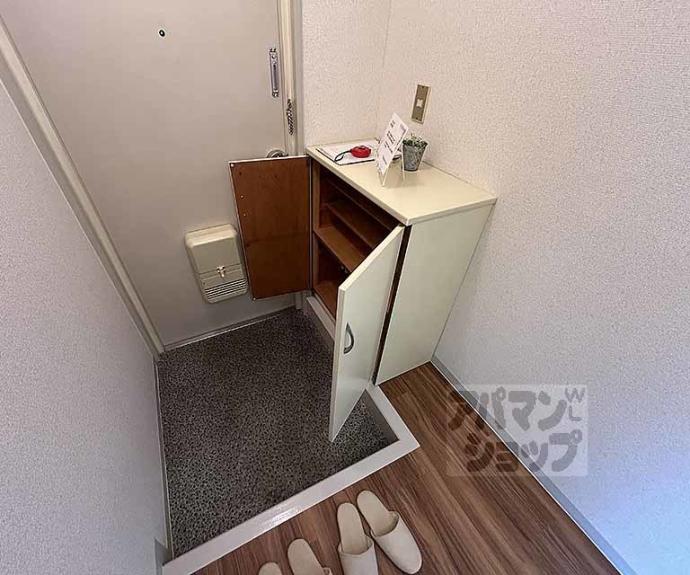 【第二正美堂ビル】間取